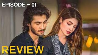 UsooleIshq  Usool E Ishq Episode 1 Review FtKinza Hashmi amp Haroon Kadwani  Geo Tv [upl. by Gillead]