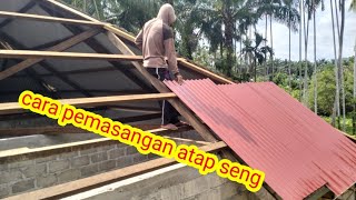 cara pemasangan atap seng rumah minimalis [upl. by Uba822]