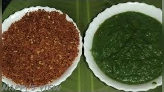 vadapav chutneys recipe in tamil வடாபாவ் சட்னி ரெசிபி Nappis view [upl. by Suryt]