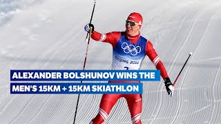 Cross country skiing  Mens 15km  15km skiathlon highlights  Beijing 2022 [upl. by Molini]