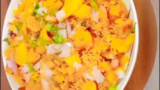 poha recipe by Priyanka unique kitchen इस नए तरीके से बनाएं बहुत ही खिलाखिला टेस्टी पोहा रेसिपी 😋 [upl. by Erdnoed]