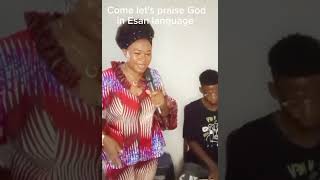 Esan Praise Medley [upl. by Vinni]