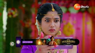 Padamati Sandhyaragam  Ep  705  Best Scene  Dec 07 2024  Zee Telugu [upl. by Krilov84]