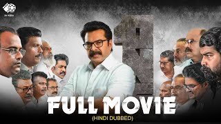 ONE  South Hindi Dubbed Full Movie 4K With English Subs  Mammootty  Murali Gopy  Joju George [upl. by Seel]