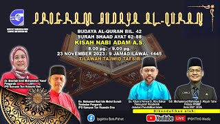 IPGKTHO  PROGRAM BUDAYA ALQURAN BIL 42 2023 [upl. by Tully]