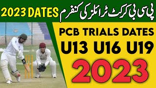 Pcb Cricket Trials Dates 2023  Pcb cricket trials 2023  Umar Rajput [upl. by Elinet]