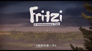 Fritzi A Revolutionary Tale English [upl. by Ado36]