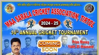 COMING SOON  14th ANNUAL CRICKET TOURNAMENT  INAUGURATION TEA ☕PARTY 18 NOV 2024  MSCA [upl. by Arabella]