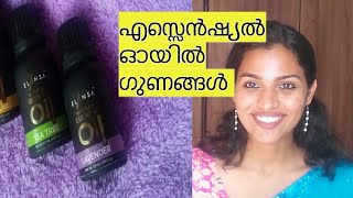 ESSENTIAL OIL BENEFITSELANSA PURELavendar Ylang Ylang Tea tree oil [upl. by Maxantia]