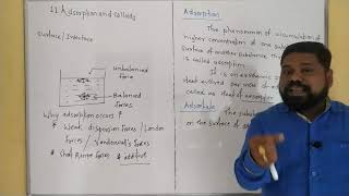 Adsoption and Colloids lecture 1 [upl. by Oetsira852]