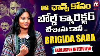 Brigida Saga Exclusive Interview  Sindhooram Movie  SivaBalaji  Brigida Saga  Hit TV Telugu [upl. by Abisha]