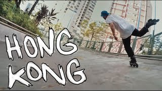 Inline Skating in Hong Kong [upl. by Luana]