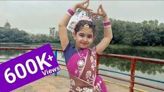 KOMOLA  কমলা নৃত্য করে  Peusha  Bengali Folk Song Dance  Ankita Bhattacharyya  Peushas Gallery [upl. by Ruenhcs274]