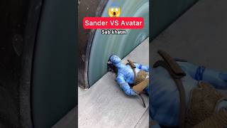 Sander 🆚 Avatar Jake Sullysandervs satisfying avatarworld avtar [upl. by Gussie]