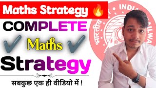 complete maths strategy  railway maths strategy  ssc maths strategy  maths strategy  maths [upl. by Moll573]