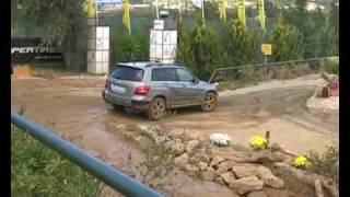 GLK OFF ROAD TEST DRIVE [upl. by Noj892]