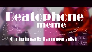 Beatophone  MEME  COLLAB PoizomiX [upl. by Melisa163]