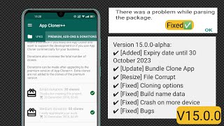 App Cloner Alpha v15 fixed  Android 12 amp13 support [upl. by Yralam698]