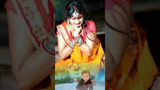 😭Baneshwar song Sone ki duniya ke 😭 tana de da Mai Ho Chhath mai YouTube video headshot real 🙏🏻 [upl. by Yednarb]