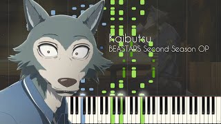 FULL Kaibutsu  BEASTARS Second Season OP  Piano Arrangement Synthesia [upl. by Aneetsirk]