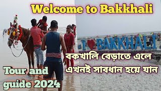 😮👉 বকখালি বেড়াতে এলে এখনই সাবধান হয়ে যাও bakkhali tour and guide [upl. by Akirahs]