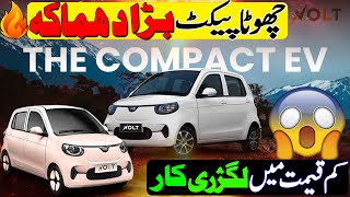 New VOLT EV car launched in Pakistan  VOLT EV Price amp Booking details [upl. by Twelve]