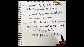 Amperequots law  Inter 2nd year Physics  RK [upl. by Daly]