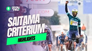 Saitama Criterium 2024  Highlights  Biniam Girmay wins [upl. by Ellek]