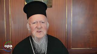 Ecumenical Patriarch Bartholomew Οικουμενικός Πατριάρχης κ Βαρθολομαίος [upl. by Orman426]