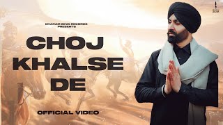 OFFICIAL VIDEO  CHOJ KHALSE DE  SUKSHINDER SHINDA [upl. by Shenan]