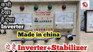 HindiHanbao inverterMade in china old model inverterInverterStabilizerSkill development [upl. by Fiedler]