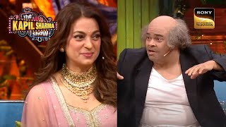 Vakeel Sahab ने Juhi जी के लिए बनवाया Special Tattoo  The Kapil Sharma Show  Comedy Ka Dhamaka [upl. by Eecyak925]