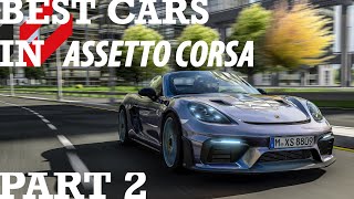 Best Car Mods in Assetto Corsa  Part 2 [upl. by Hesler]