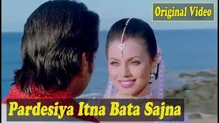 Jaan Meri Jaan Hai Tu Full HD Original Video New Jhankar [upl. by Hyatt]