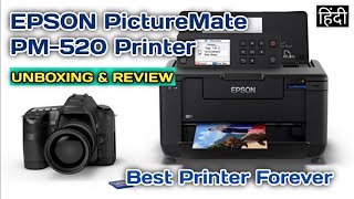 Epson PictureMate PM520 Printer  Full Detail Video  Unboxing amp Review  In Hindi  2021 [upl. by Atiram]