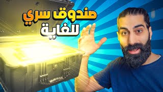 كورسير لعبتها صح 👍  corsair icue link ecosystem [upl. by Sophronia759]