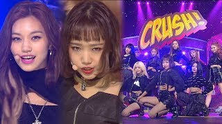 Weki Meki위키미키  Crush 인기가요 Inkigayo 20181014 [upl. by Howie]