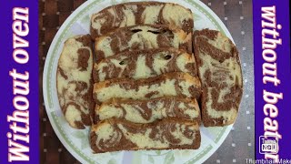 Marble cake without ovensuper moist chocolate cakeTea time recipe by cooking with Abeeha [upl. by Okimat]