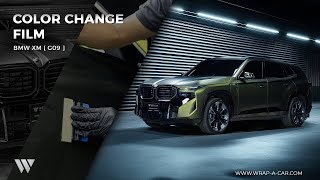 ฟิล์มเปลี่ยนสีรถยนต์  TECKWRAP COLOR CHANGE FILM FOR BMW XM G09 [upl. by Kepner]