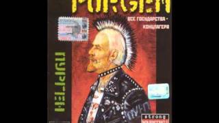 Purgen  90 60 90 [upl. by Asum]