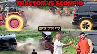 Tractor vs Scorpio  pawan sahu [upl. by Ennaeus]