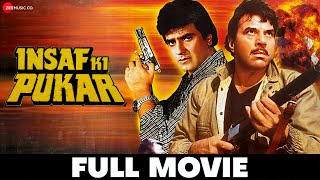 इन्साफ़ की पुकार Insaf Ki Pukar 1987  Full Movie  Dharmendra Jeetendra Anita Raj amp Bhanupriya [upl. by Mendie443]