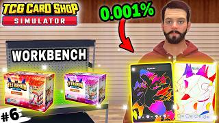 I MAKE EXPENSIVE CUSTOM CARD amp BUY GHOST CARD 👻  TCG CARD SHOP SIMULATOR in Hindi  6 [upl. by Adlay]