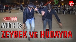 Zeybek ve Hüdayda Böyle Oynanır ADF Official Video [upl. by Mabel]