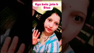 Kya bola jata hai 🙏 trending comedy shortvideos viralvideo funny ytshorts [upl. by Aket]