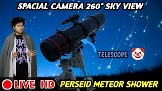 Perseid Meteor Shower Watch Live From India  Big Telescope [upl. by Athalee]