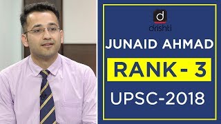 UPSC Topper Mock Interview Junaid Ahmad Rank 3 CSE 2018 [upl. by Palila]