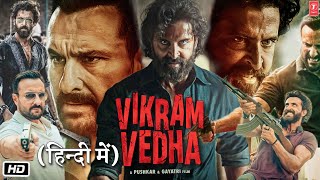 Vikram Vedha Full HD Movie in Hindi  Hrithik Roshan  Saif Ali Khan  Reviews amp Details [upl. by Rella]