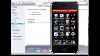 Make RingTones iTunes 100 [upl. by Lenna]