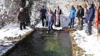 Bogojavlenie Vodici selo Jablanica 2016 [upl. by Enimisaj503]